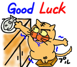 I love Cat 5 ~English edition~ sticker #7155749