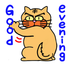 I love Cat 5 ~English edition~ sticker #7155762