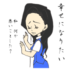 around thirty Female employee Stamp 2 sticker #7155855