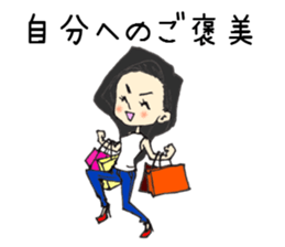 around thirty Female employee Stamp 2 sticker #7155856