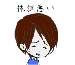 around thirty Female employee Stamp 2 sticker #7155860