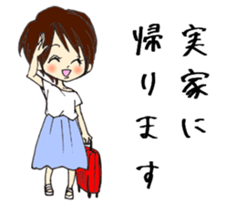 around thirty Female employee Stamp 2 sticker #7155863