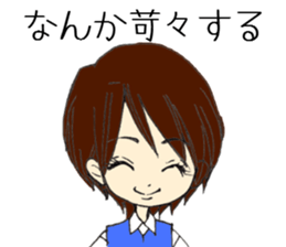 around thirty Female employee Stamp 2 sticker #7155864