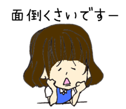 around thirty Female employee Stamp 2 sticker #7155868