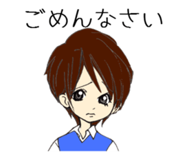 around thirty Female employee Stamp 2 sticker #7155870