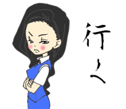 around thirty Female employee Stamp 2 sticker #7155878