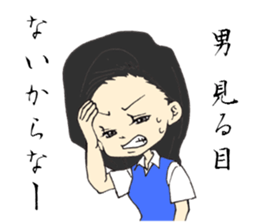 around thirty Female employee Stamp 2 sticker #7155879