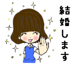 around thirty Female employee Stamp 2 sticker #7155880