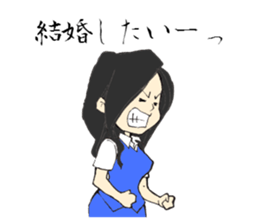 around thirty Female employee Stamp 2 sticker #7155883