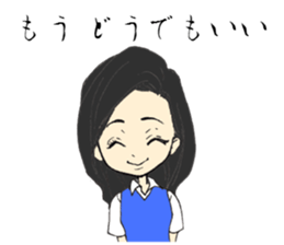 around thirty Female employee Stamp 2 sticker #7155886