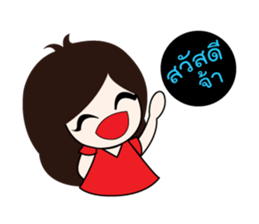 sami Online Marketing sticker #7156208