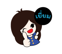 sami Online Marketing sticker #7156211