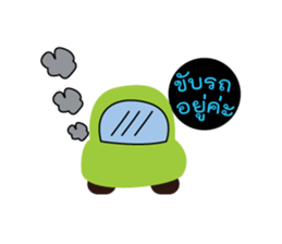 sami Online Marketing sticker #7156216