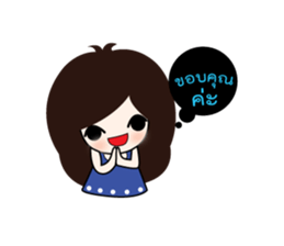 sami Online Marketing sticker #7156218