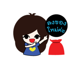 sami Online Marketing sticker #7156221