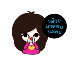 sami Online Marketing sticker #7156222