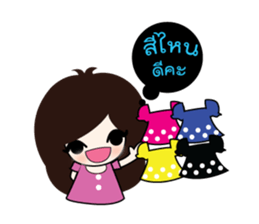 sami Online Marketing sticker #7156223