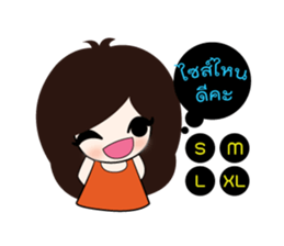 sami Online Marketing sticker #7156225