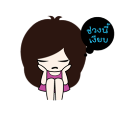 sami Online Marketing sticker #7156227