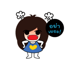 sami Online Marketing sticker #7156228