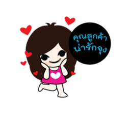 sami Online Marketing sticker #7156233