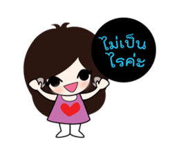 sami Online Marketing sticker #7156236