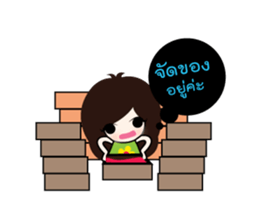 sami Online Marketing sticker #7156239