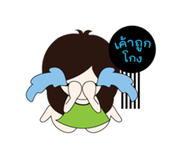 sami Online Marketing sticker #7156244