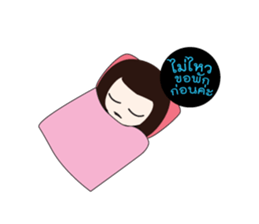 sami Online Marketing sticker #7156245