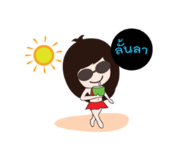 sami Online Marketing sticker #7156246