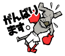 Pretty Weimaraners sticker #7156399