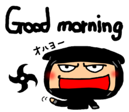 Ninja sticker-1 sticker #7156530