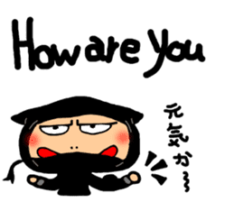 Ninja sticker-1 sticker #7156531