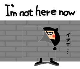 Ninja sticker-1 sticker #7156542