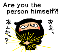 Ninja sticker-1 sticker #7156543