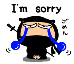 Ninja sticker-1 sticker #7156544