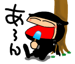 Ninja sticker-1 sticker #7156546