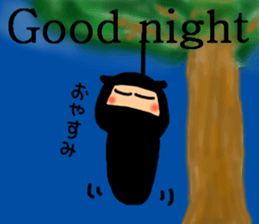 Ninja sticker-1 sticker #7156547