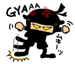 Ninja sticker-1 sticker #7156551
