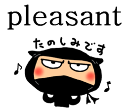 Ninja sticker-1 sticker #7156557