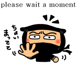 Ninja sticker-1 sticker #7156558