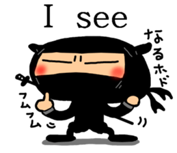 Ninja sticker-1 sticker #7156563