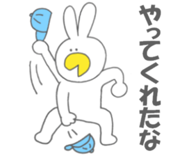 Usakappa 2 sticker #7156732