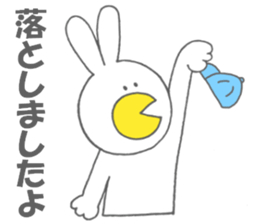 Usakappa 2 sticker #7156733