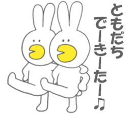 Usakappa 2 sticker #7156734