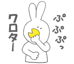 Usakappa 2 sticker #7156735