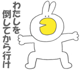 Usakappa 2 sticker #7156738