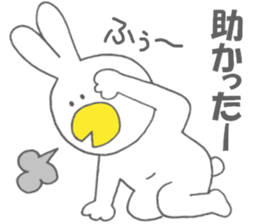 Usakappa 2 sticker #7156743