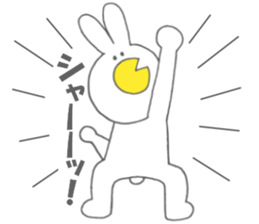 Usakappa 2 sticker #7156745