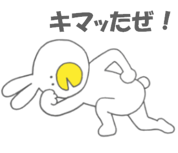 Usakappa 2 sticker #7156746